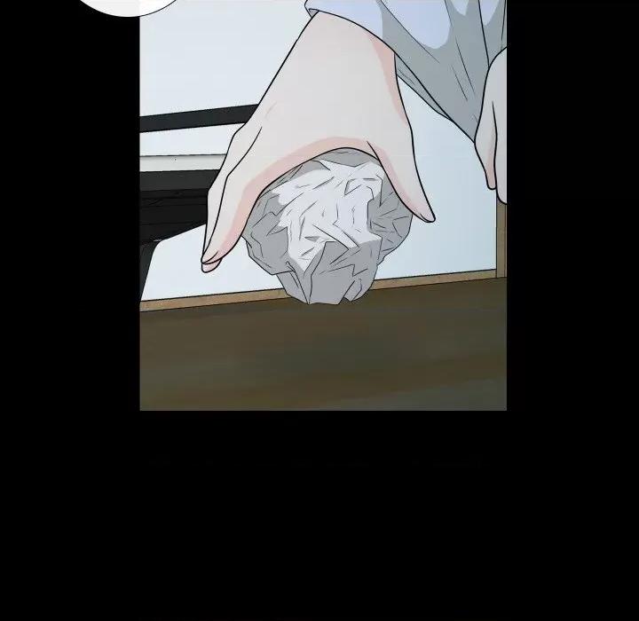 不要忘记我-不要忘记我 不要忘记我-不要忘记我 第7话 第14页