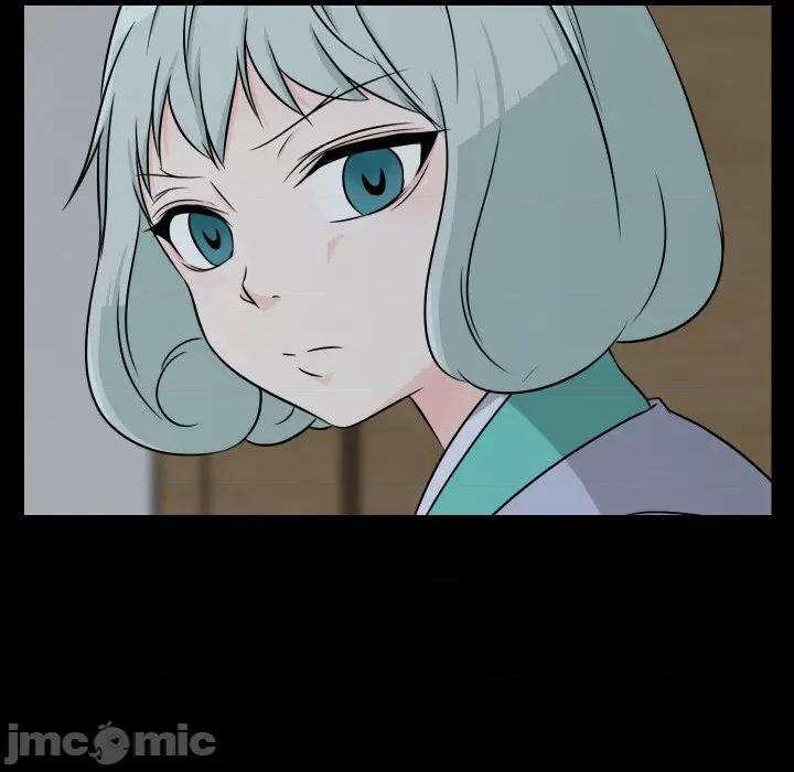 不要忘记我-不要忘记我 不要忘记我-不要忘记我 第7话 第60页