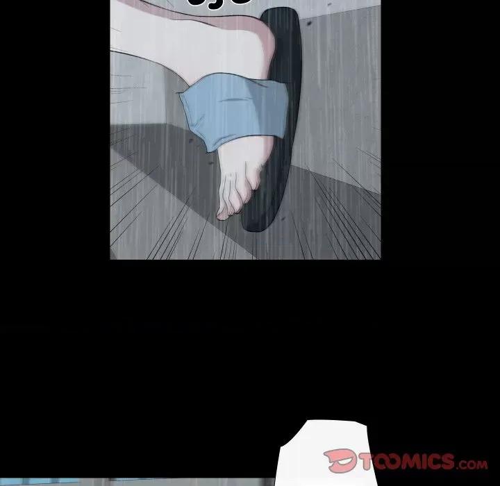 不要忘记我-不要忘记我 不要忘记我-不要忘记我 第8话 第18页
