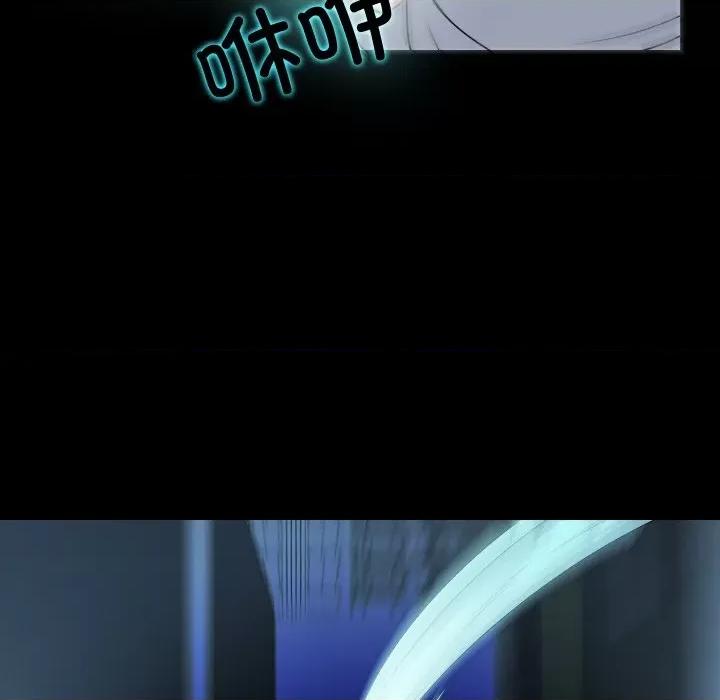 不要忘记我-不要忘记我 不要忘记我-不要忘记我 第8话 第39页