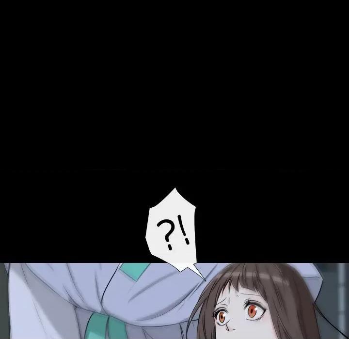不要忘记我-不要忘记我 不要忘记我-不要忘记我 第8话 第41页