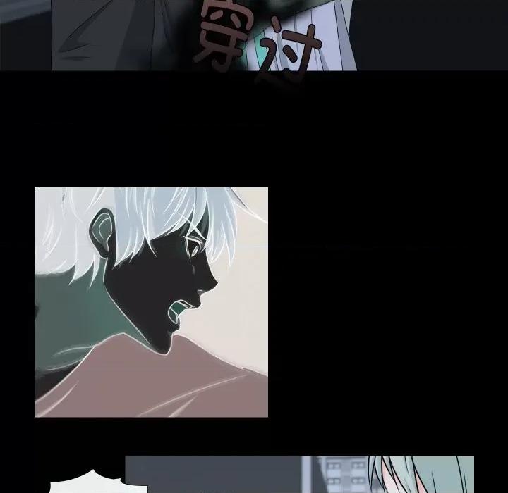 不要忘记我-不要忘记我 不要忘记我-不要忘记我 第8话 第54页