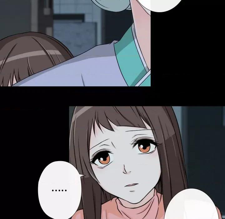 不要忘记我-不要忘记我 不要忘记我-不要忘记我 第8话 第58页