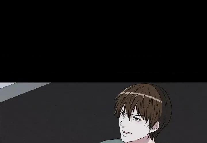 不要忘记我-不要忘记我 不要忘记我-不要忘记我 第9话 第1页