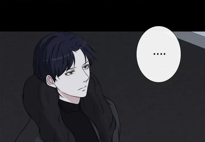 不要忘记我-不要忘记我 不要忘记我-不要忘记我 第9话 第3页