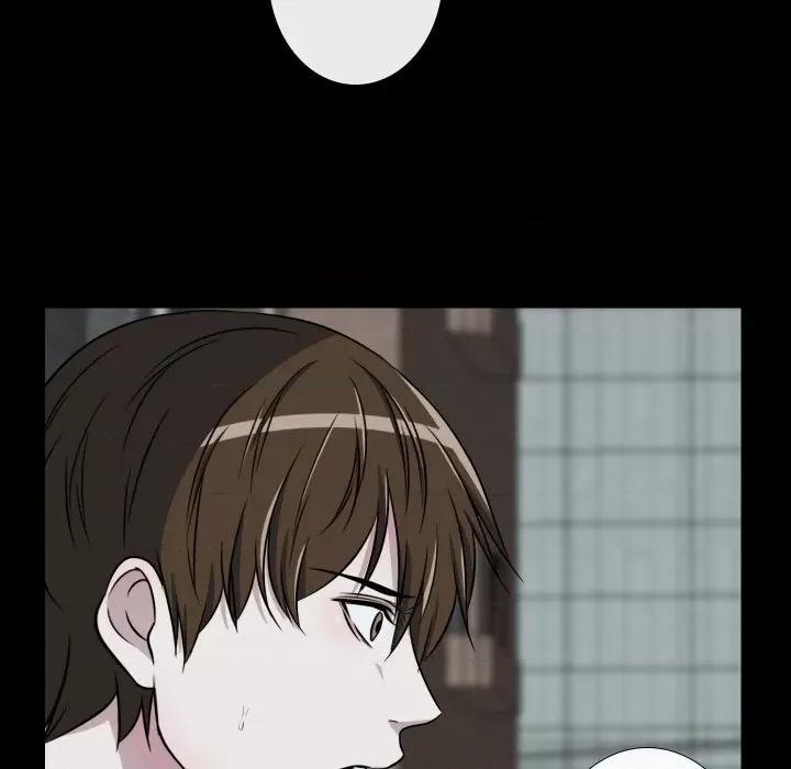 不要忘记我-不要忘记我 不要忘记我-不要忘记我 第9话 第23页