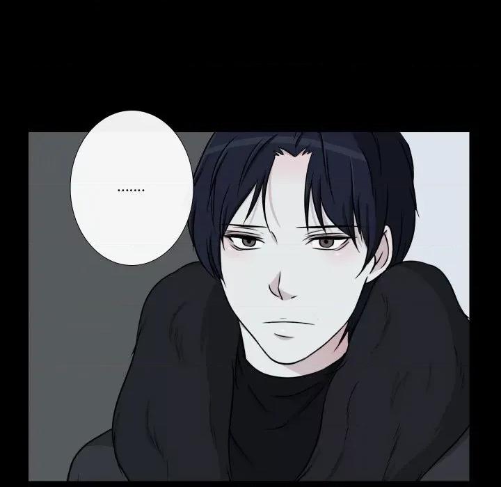 不要忘记我-不要忘记我 不要忘记我-不要忘记我 第9话 第43页