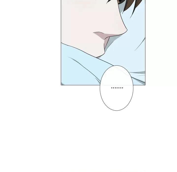 不要忘记我-不要忘记我 不要忘记我-不要忘记我 第9话 第73页