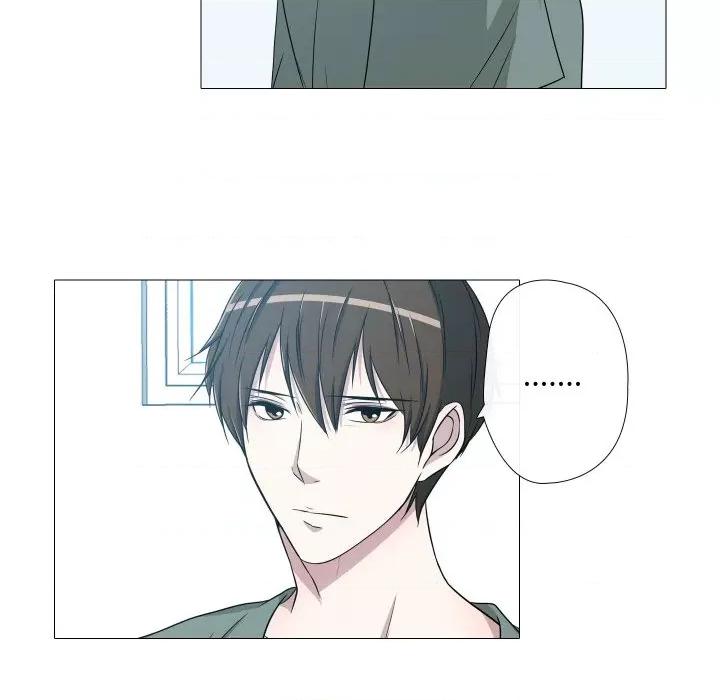 不要忘记我-不要忘记我 不要忘记我-不要忘记我 第9话 第88页