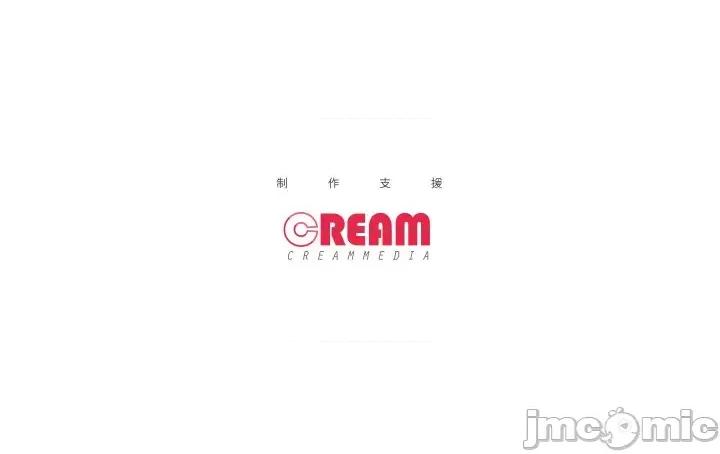 不要忘记我-不要忘记我 不要忘记我-不要忘记我 第9话 第95页