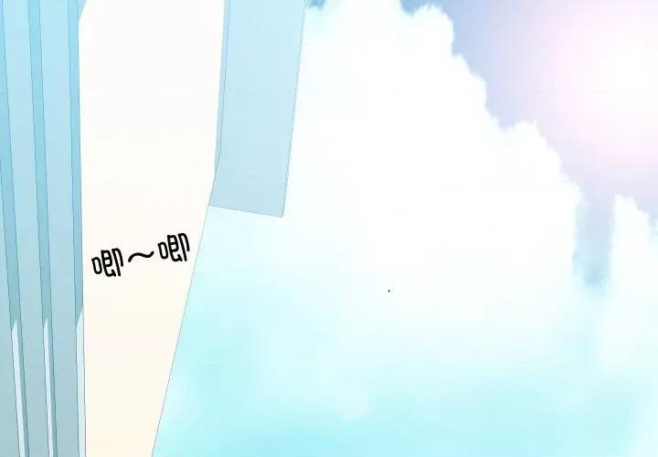 不要忘记我-不要忘记我 不要忘记我-不要忘记我 第10话 第1页