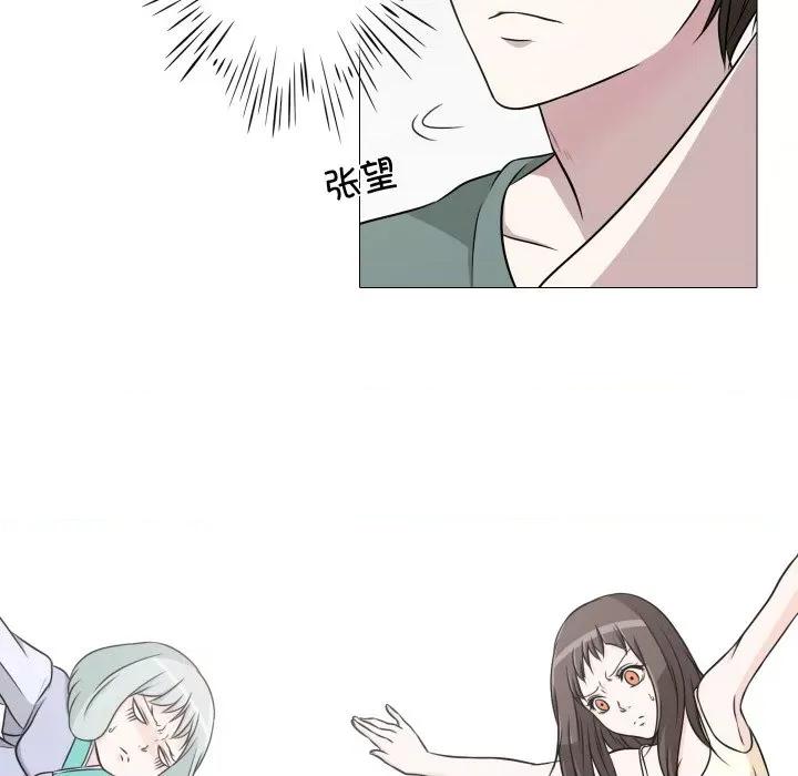 不要忘记我-不要忘记我 不要忘记我-不要忘记我 第10话 第41页