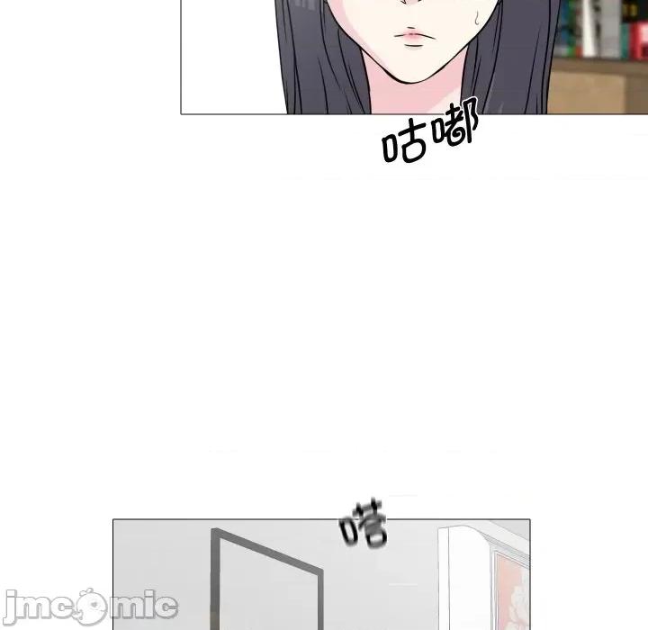 不要忘记我-不要忘记我 不要忘记我-不要忘记我 第10话 第60页