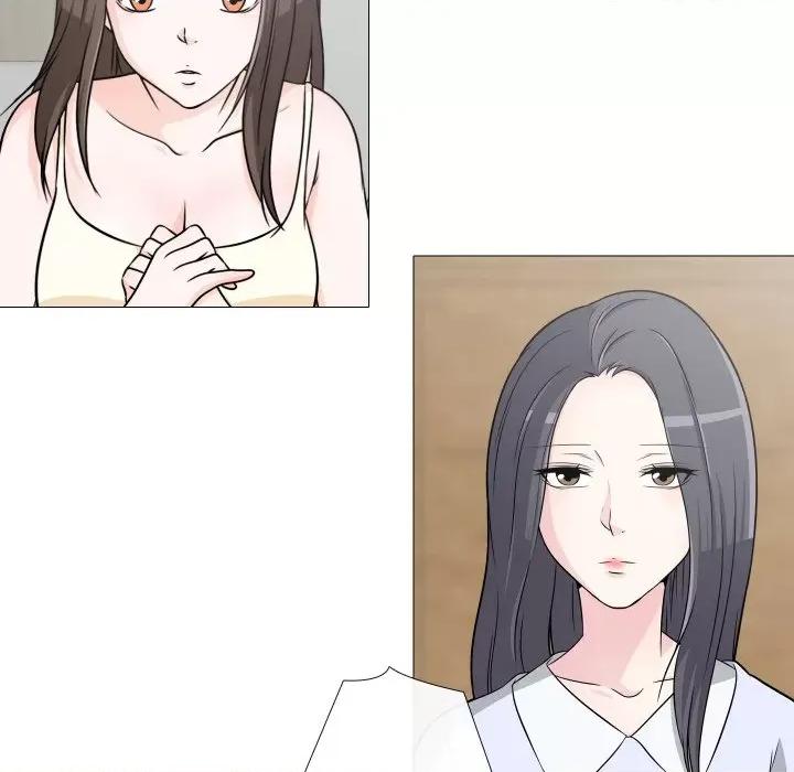 不要忘记我-不要忘记我 不要忘记我-不要忘记我 第11话 第16页