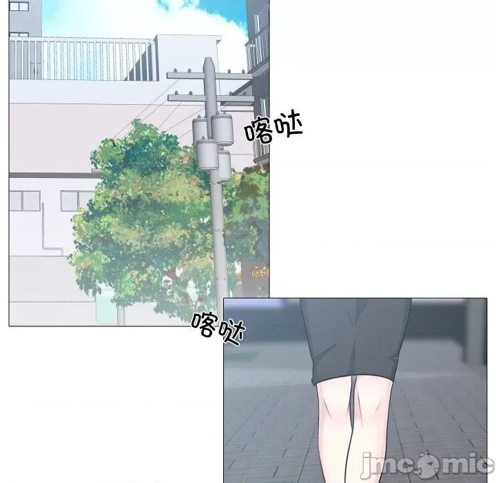 不要忘记我-不要忘记我 不要忘记我-不要忘记我 第11话 第45页