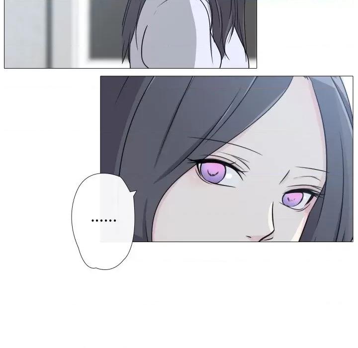 不要忘记我-不要忘记我 不要忘记我-不要忘记我 第11话 第47页
