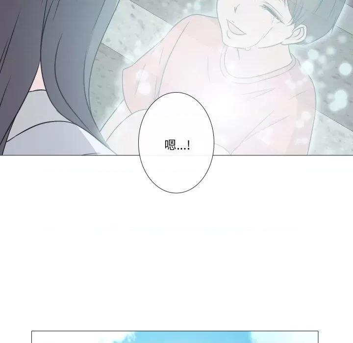 不要忘记我-不要忘记我 不要忘记我-不要忘记我 第11话 第58页