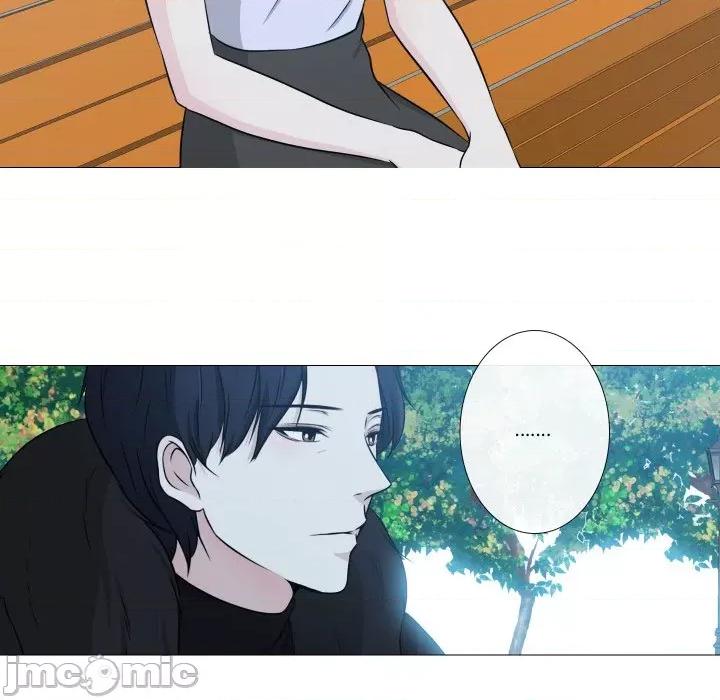 不要忘记我-不要忘记我 不要忘记我-不要忘记我 第11话 第70页