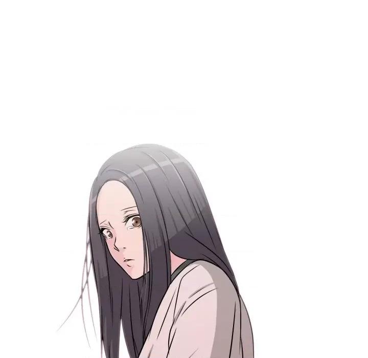 不要忘记我-不要忘记我 不要忘记我-不要忘记我 第11话 第86页