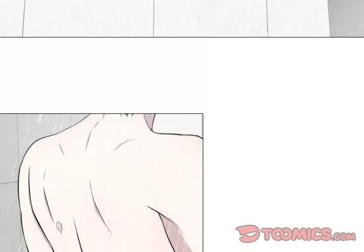 不要忘记我-不要忘记我 不要忘记我-不要忘记我 第12话 第2页