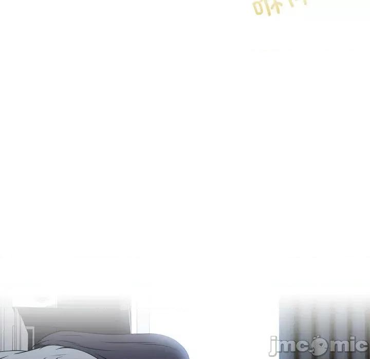 不要忘记我-不要忘记我 不要忘记我-不要忘记我 第12话 第20页