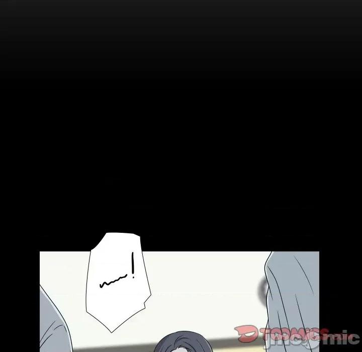 不要忘记我-不要忘记我 不要忘记我-不要忘记我 第12话 第30页