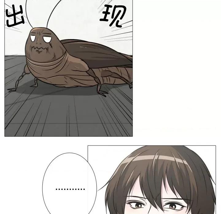 不要忘记我-不要忘记我 不要忘记我-不要忘记我 第12话 第49页