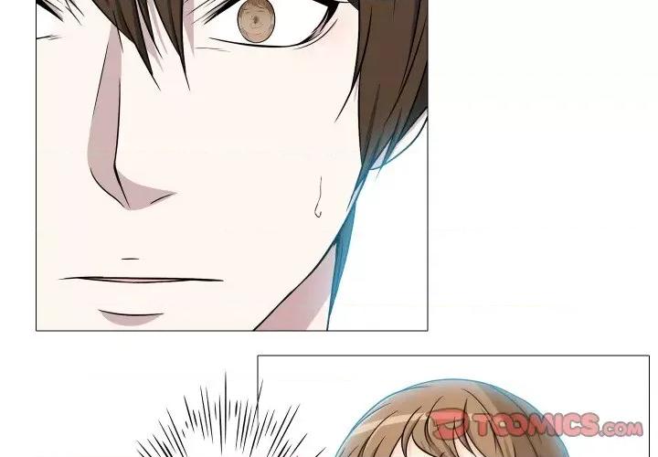 不要忘记我-不要忘记我 不要忘记我-不要忘记我 第13话 第2页