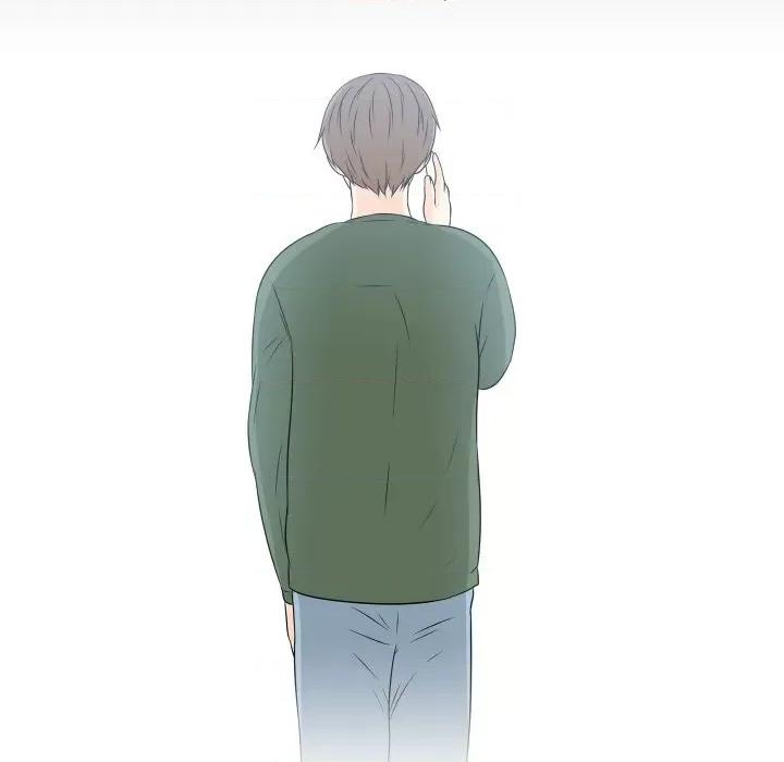 不要忘记我-不要忘记我 不要忘记我-不要忘记我 第14话 第7页