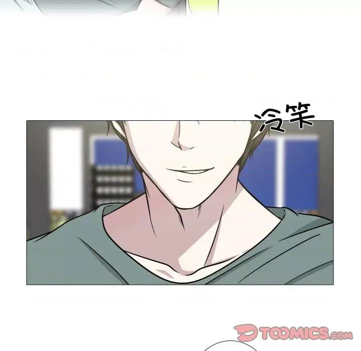 不要忘记我-不要忘记我 不要忘记我-不要忘记我 第14话 第58页