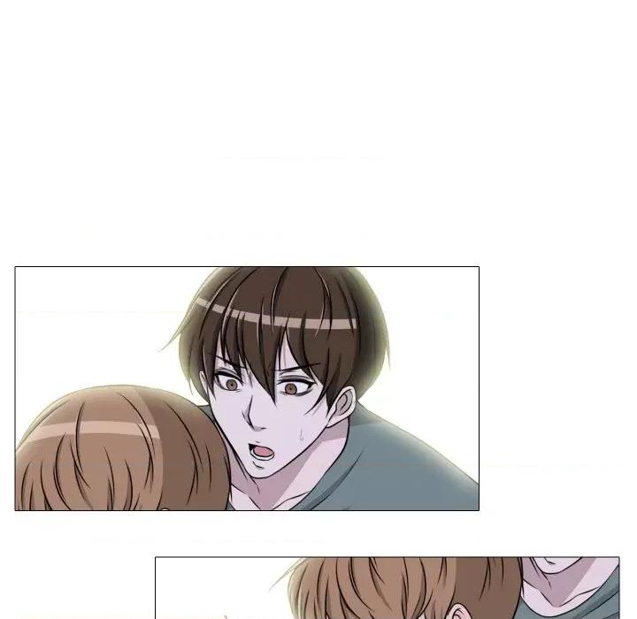 不要忘记我-不要忘记我 不要忘记我-不要忘记我 第14话 第83页