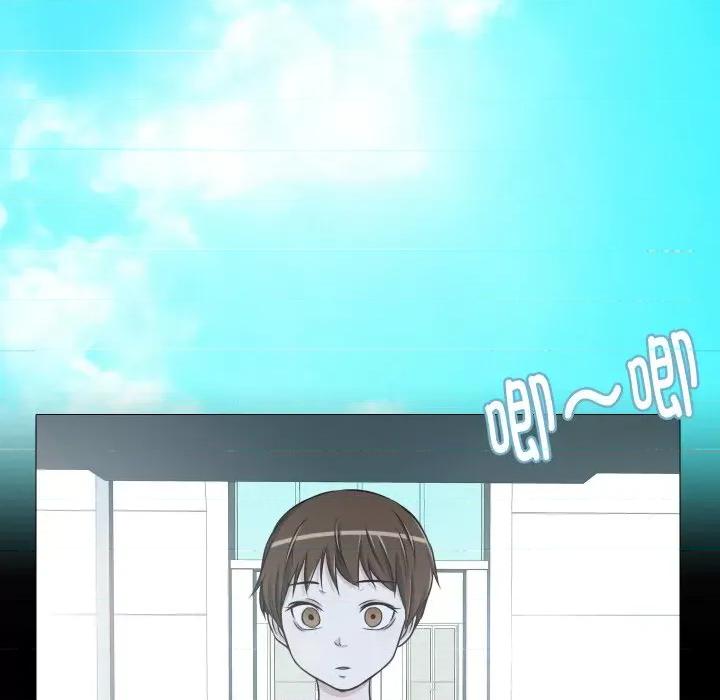 不要忘记我-不要忘记我 不要忘记我-不要忘记我 第15话 第17页