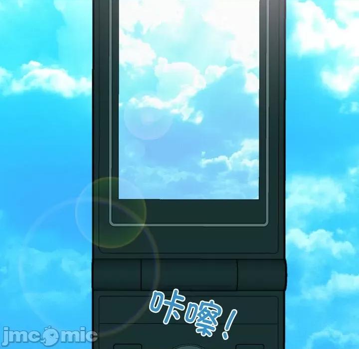 不要忘记我-不要忘记我 不要忘记我-不要忘记我 第15话 第60页
