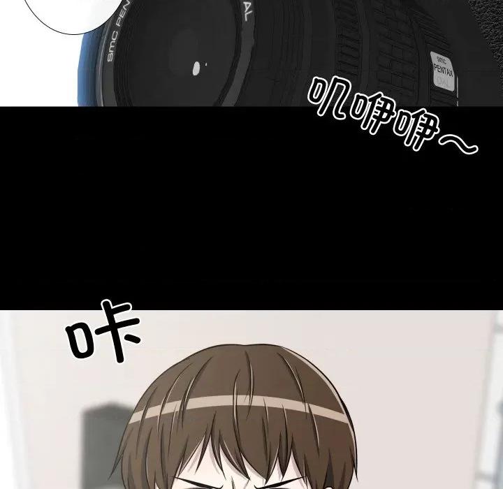 不要忘记我-不要忘记我 不要忘记我-不要忘记我 第15话 第67页