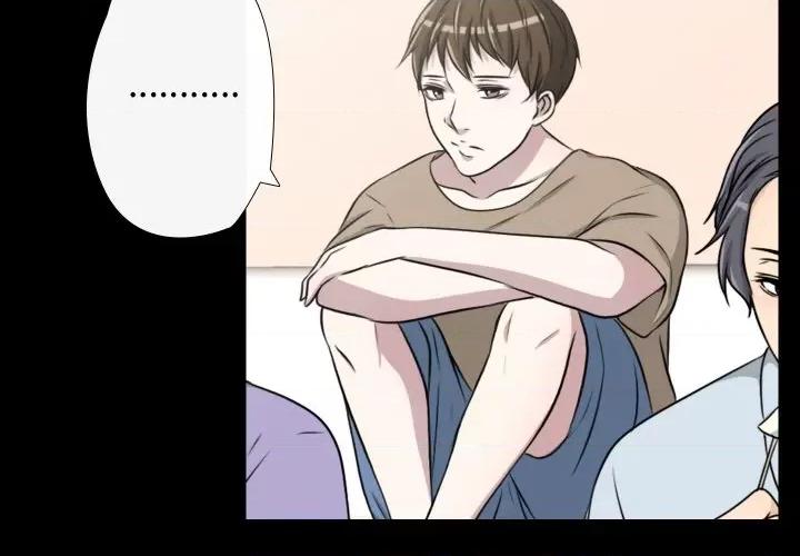 不要忘记我-不要忘记我 不要忘记我-不要忘记我 第16话 第4页