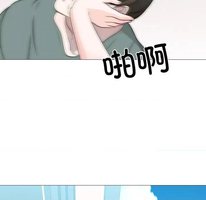 不要忘记我-不要忘记我 不要忘记我-不要忘记我 第16话 第51页