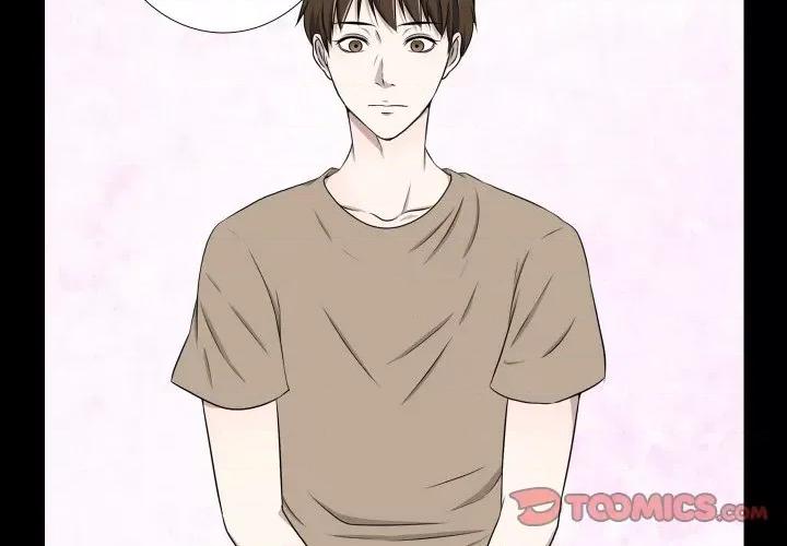 不要忘记我-不要忘记我 不要忘记我-不要忘记我 第17话 第2页