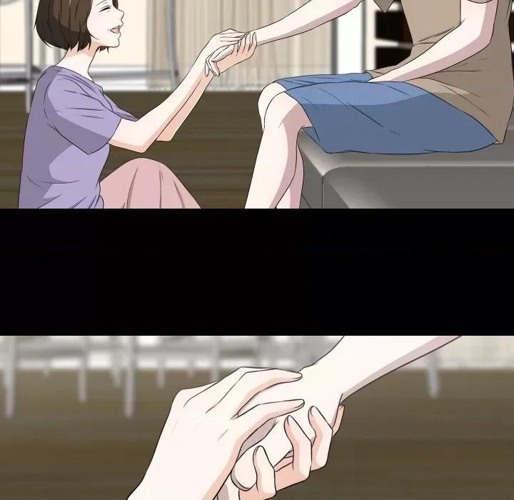 不要忘记我-不要忘记我 不要忘记我-不要忘记我 第17话 第13页