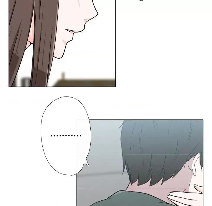 不要忘记我-不要忘记我 不要忘记我-不要忘记我 第17话 第54页