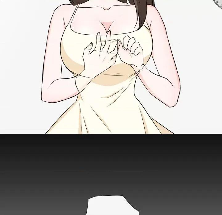 不要忘记我-不要忘记我 不要忘记我-不要忘记我 第17话 第71页