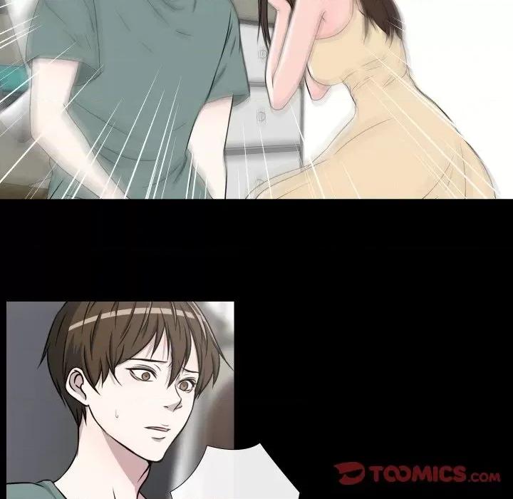 不要忘记我-不要忘记我 不要忘记我-不要忘记我 第18话 第26页