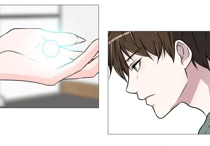 不要忘记我-不要忘记我 不要忘记我-不要忘记我 第19话 第4页