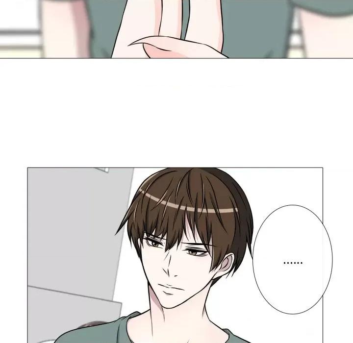 不要忘记我-不要忘记我 不要忘记我-不要忘记我 第19话 第18页