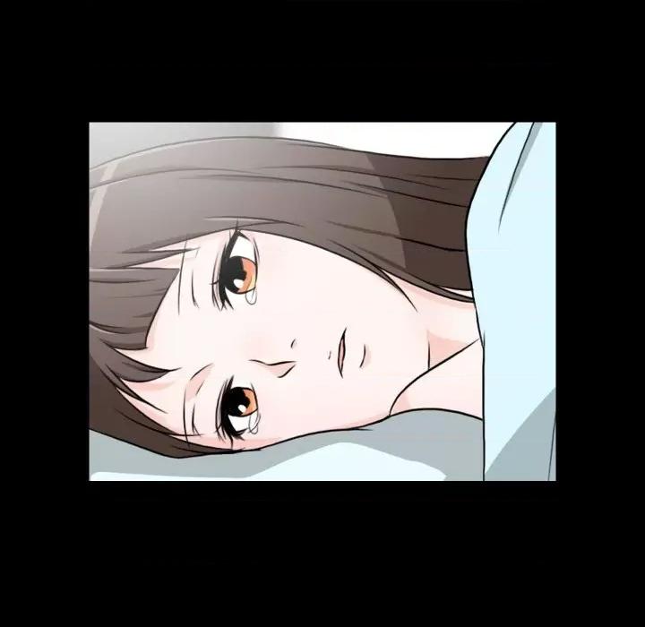 不要忘记我-不要忘记我 不要忘记我-不要忘记我 第20话 第6页