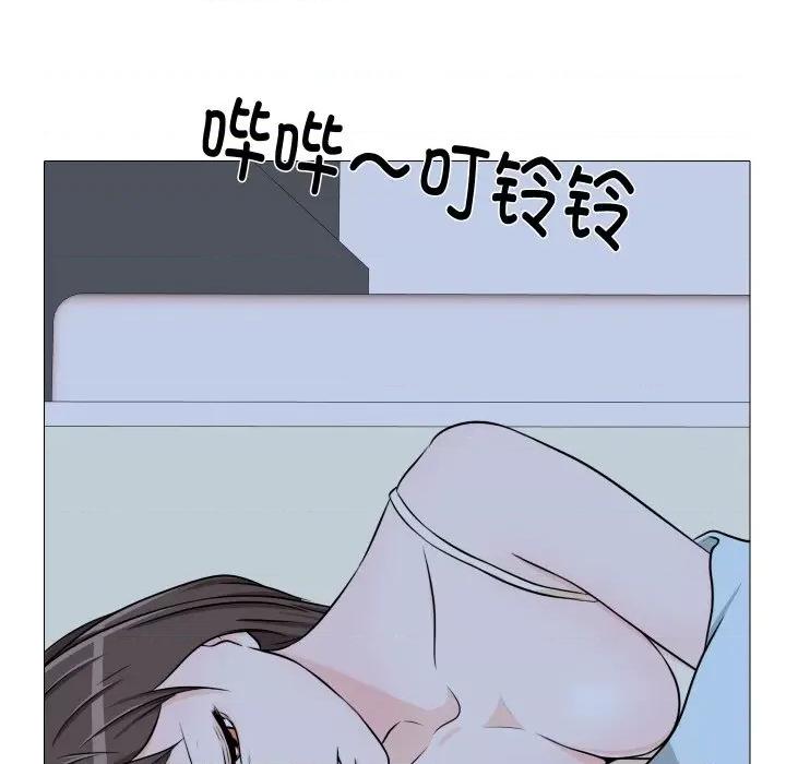 不要忘记我-不要忘记我 不要忘记我-不要忘记我 第20话 第36页