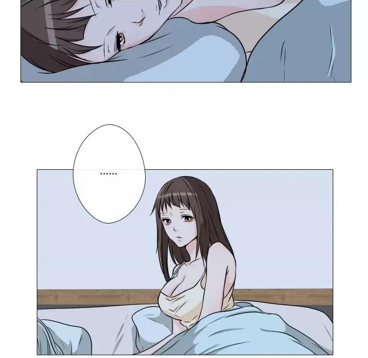 不要忘记我-不要忘记我 不要忘记我-不要忘记我 第20话 第37页