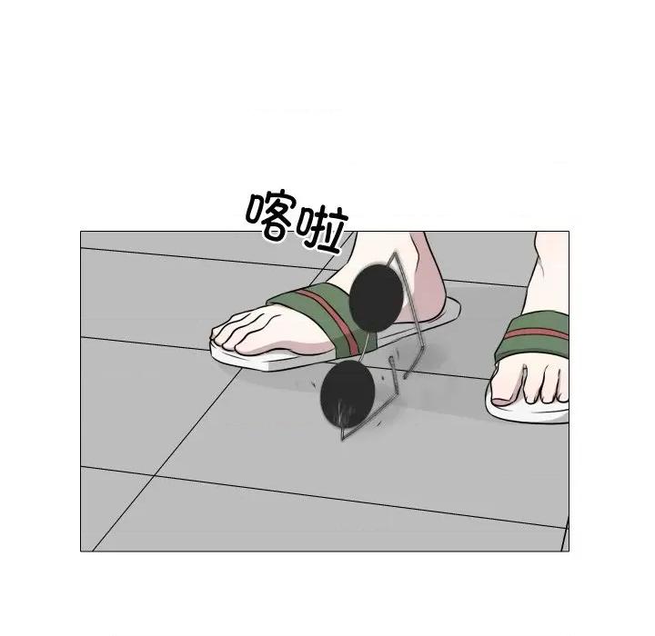 不要忘记我-不要忘记我 不要忘记我-不要忘记我 第20话 第54页
