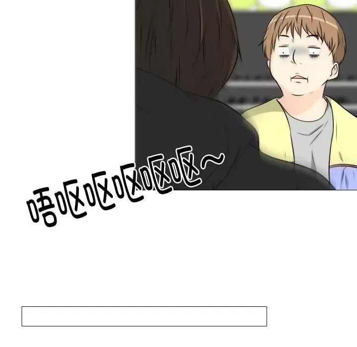 不要忘记我-不要忘记我 不要忘记我-不要忘记我 第20话 第56页