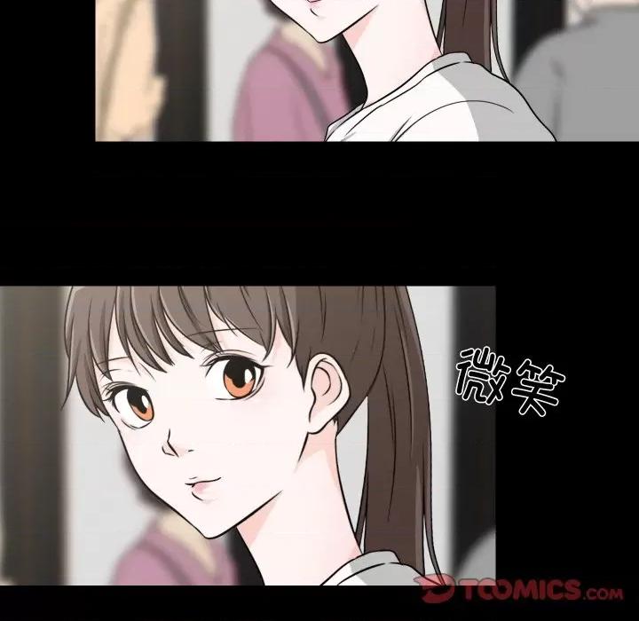 不要忘记我-不要忘记我 不要忘记我-不要忘记我 第22话 第38页