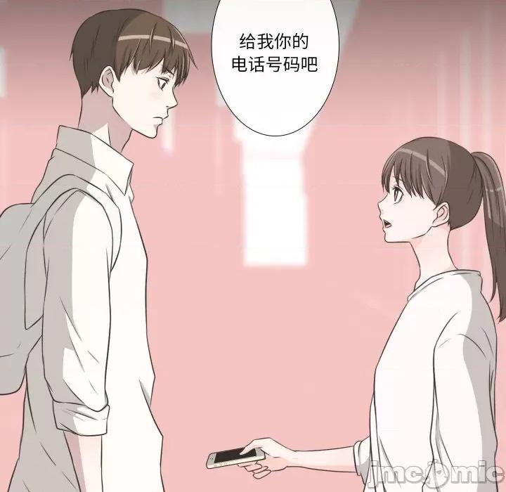 不要忘记我-不要忘记我 不要忘记我-不要忘记我 第22话 第45页